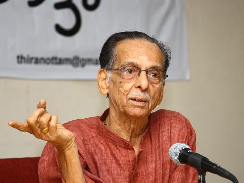 Kavalam Narayana Panicker Photo from Keleeravam 2013