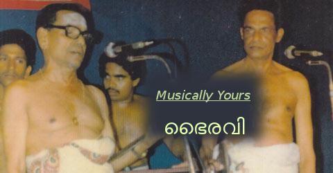 Neelakantan Nambeesan and Unnikrishna Kurup (Courtesy - Malayala Manorama)