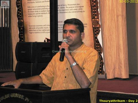 Ettumanoor P Kannan at Thouryathrikam workshop