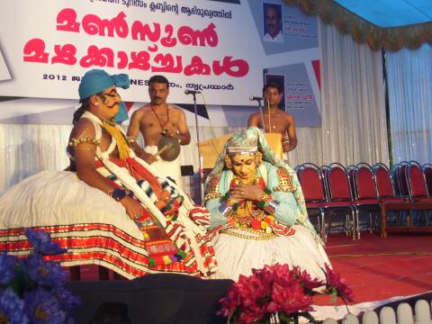 Karuthamma and Palani Kathakali Kalimandalam