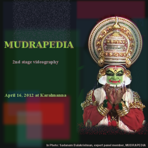 Mudrapedia 2nd Lap