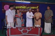 Prakkadavu Natyadharmi Aswadana Kalari Inauguration