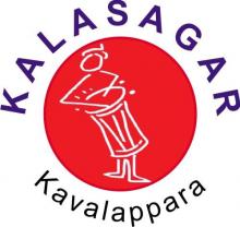 Kalasagar Kavalappara