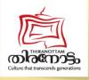 Thiranottam